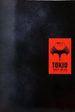 TOKIO CONCERT TOUR 2000 in TAIPEI in HONG KONG 中国語表記