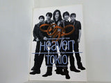 TOKIO SPRING CONCERT TOUR 1999 君を想うとき Heaven