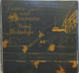 TEARS AND REASONS 松任谷由実