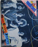 YOUNG SONG 明星11月号付録 1981年 11月号