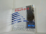 エニシング・ゴーズ Anything Goes 日生劇場 1991年