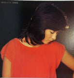 太田裕美 海が泣いている