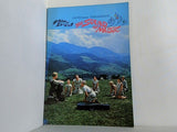 サウンド・オブ・ミュージック THE SOUND OF MUSIC