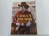 URBAN COWBOY アーバンカウボーイ ジョン・トラボルタ