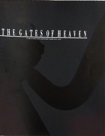THE GATES OF HEAVEN 松任谷由実 CONCERT TOUR 1990-1991
