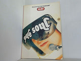 pure soul GLAY TOUR '98