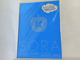 キロロの空 SORA kiroro 1999-2000 tour Photo Book