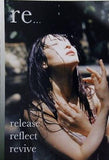 蘭乃はな re release reflect revive