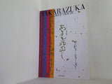 宝塚 花組 あさきゆめみし ザ・ビューティーズ！ 2000年4月7日-5月15日公演