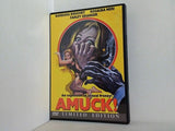 アムック！ Amuck！ LIMITED EDITION