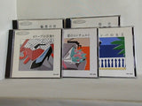 ひとときのエレガンス Memories