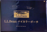 L.L.Bean バイカラーポーチ LEE 2025年 10月号 特別付録