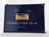 L.L.Bean バイカラーポーチ LEE 2025年 10月号 特別付録