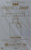 PEANUTS Coleman 両A面トートバッグ＆キーチェーン付きコインケース リンネル 2025年 10月号 増刊 特別付録