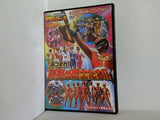 テレマガDVD スーパー戦隊VSシリーズ あつまれ！ 最強の戦士たち！！