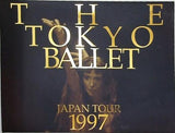 THE TOKYO BALLET JAPAN TOUR 1997