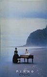 The PIANO ピアノ・レッスン ジェーン・カンピオン