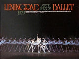 LENIGRAD STATE KIROV BALLET 1979