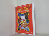 スチュアート・リトル3 森の仲間と大冒険 Stuart Little 3 Call of the Wild DVD Sneak Peek Bonus Disc