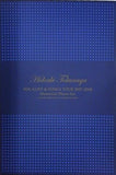 徳永英明 VOCALIST ＆ SONGS TOUR 2007-2008 Memorial Photo Set A DAY OF RED SUN VI LIMITED EDITION