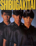 SHIBUGAKITAI シブがき隊 パンフレット