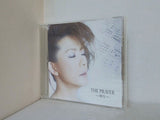 THE PRAYER 祈り 姿月あさと