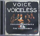Voice Of The Voiceless Umemiya  Takashi ＆ Comrades
