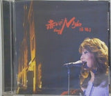 赤レンガ ソング ナイト 堀陽子