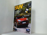 SUV STYLING 2008-2009 Vol.2 新型SUV徹底試乗＆解説 カイエンGTS ECO-UV