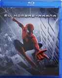 スパイダーマン El Hombre Arana