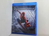スパイダーマン El Hombre Arana
