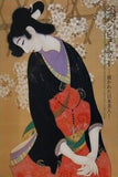 ジャパン・ビューティー 描かれた日本美人 2013年 川越市立美術館