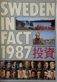 SWEDEN IN FACT 1987 投資
