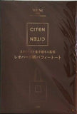 CITEN レオパード柄 パフィートート オトナミューズ 2026年 3月号付録