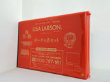 LISA LARSON リサラーソン ポーチ4点セット 大人のおしゃれ手帖 2026年 2月号付録
