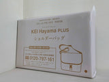 KEI Hayama PLUS ショルダーバッグ 大人のおしゃれ手帖 2026年 3月号付録