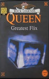 クイーン グレイテスト・フリックス QUEEN Greatest Flix