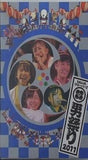 ももクロ 秋の二大祭り 男祭り2011 女祭り2011