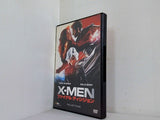 X-MEN ファイナル ディシジョン