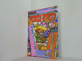 パチスロ攻略マガジン 2004年 1月号
