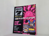 パチスロ必勝ガイド7 Vol.10 2003年 5月号