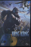 キング・コング KING KONG