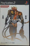 PS2 ANUBIS ZONE OF THE ENDERS SPECIAL EDITION