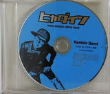 ヒャダイン TOWER RECORDS LIMITED TRACK