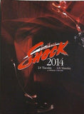 Endless SHOCK 2014 堂本光一