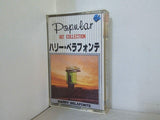 ハリー・ベラフォンテ Popular hit collection