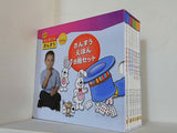 QED はじめてのさんすう さんすうえほん ８点。BOXケース付属。対象年齢３歳-。