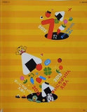 まいにちはっけんえほん 2013年 7月号 ベネッセ こどもちゃれんじ