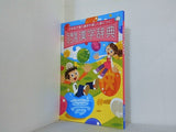 5年生マンガ漢字辞典 進研ゼミ小学講座