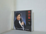 クラリネット リサイタル 熱田敬一 1989年 1993年